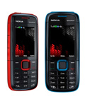 Cellulare Nokia 5130
